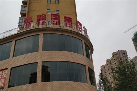 南湾湖旁一楼带院拎包入住送全屋定制装修错过无